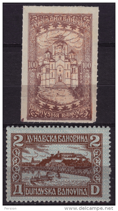 1937 Yugoslavia - Revenue, Tax Stamps - Dunavska Banovina - 2 +100 Din RRR! - Service