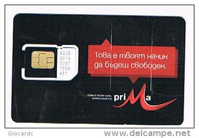 BULGARIA - PRIMA (GSM SIM) - BALLANTINE'S  - MINT  -  RIF. 7566 - Bulgarien