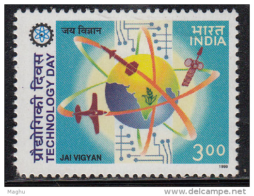 India MNH 1999, National Technology Day, Science, Space Satellite, Missile, Wheat Symbol, Globe, Airplane, Circuit, - Ungebraucht