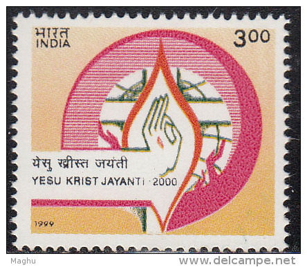 India MNH 1999,  2000th Birth Anniversery Of Jesus Christ, Hand, Cross, Religion, Christianity, - Nuevos