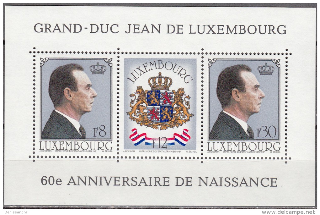 Luxembourg 1981 Michel Bloc Feuillet 13 Neuf ** Cote (2008) 2.50 Euro Grand-Duc Jean - Blocs & Feuillets
