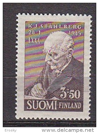 L5826 - FINLANDE FINLAND Yv N°287 (*) - Unused Stamps