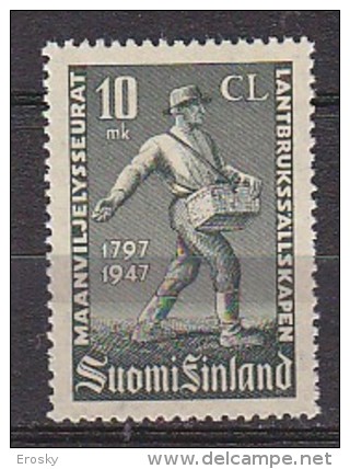 L5873 - FINLANDE FINLAND Yv N°332 ** AGRICULTURE - Unused Stamps