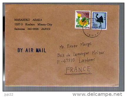 Lettre Cover Par Avion Via Air Mail Du Japon Japan Nippon Pour La France - CAD Misatu 1-04-2006 / Tp Oiseau & Insecte - Briefe U. Dokumente