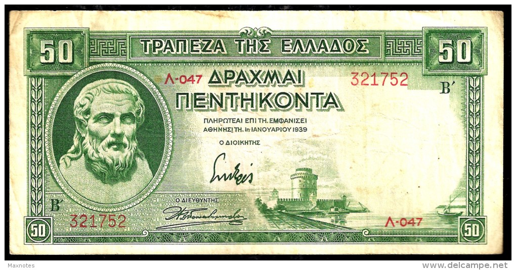 GREECE (GRECIA)  : 50 Drachmai - P107 - 1939 -VF - Griekenland