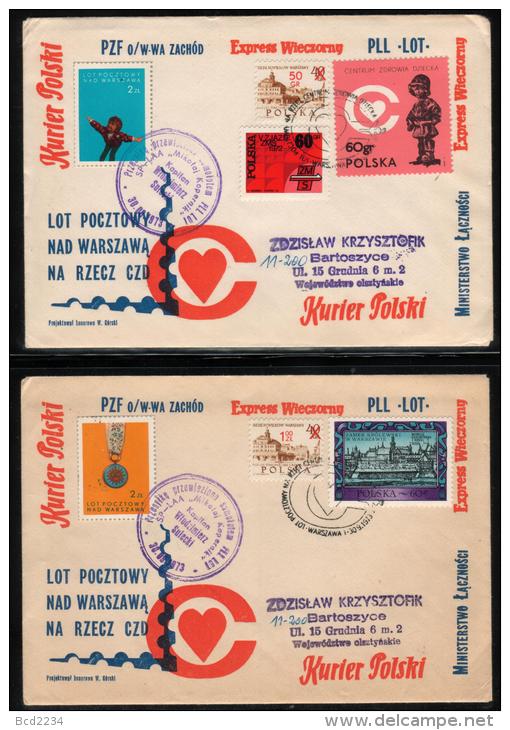 POLAND 1973 FLIGHT POSTAL FLIGHT ON LOT´S COPERNICUS PLANE Astronomy Astronomer SET OF 3 DIFFERENT COVERS - Aviones