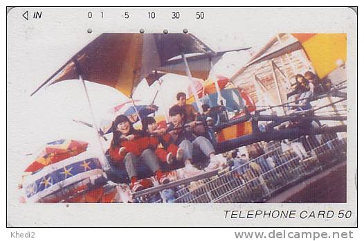 RARE Télécarte Japon / TCP 110-001 - Jeu PARC D´ATTRACTIONS - AMUSEMENT PARK Japan Phonecard - VERGNÜGUNGSPARK - ATT 292 - Jeux