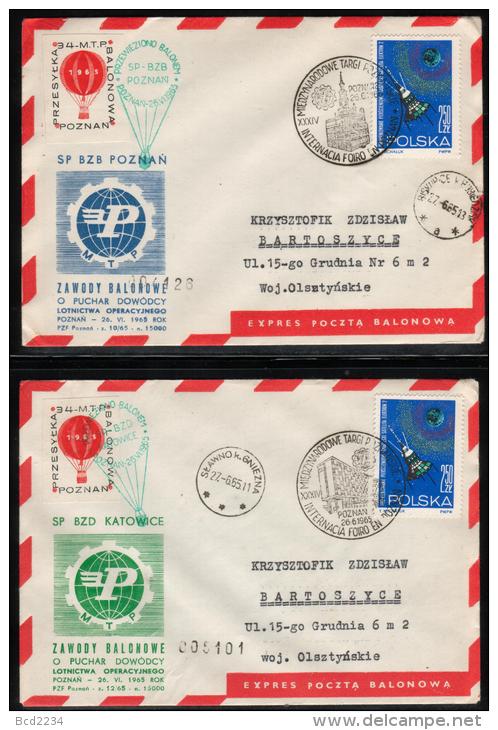 POLAND 1965 (26 JUNE) BALLOON CHAMPIONSHIPS FOR 34TH POZNAN INTERNATIONAL TRADE FAIR SET OF 4 BALLOONS FLIGHT COVERS - Globos