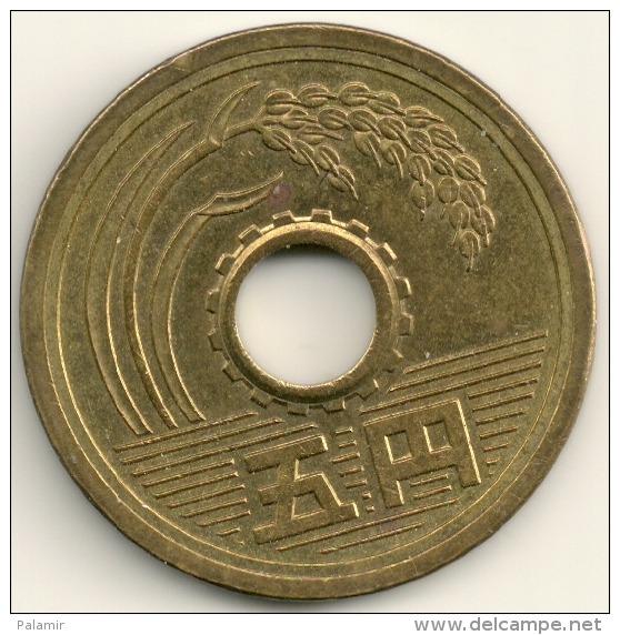 Japan 5 Yen Akihito Year 1 (1989) Y#95.1 - Japon