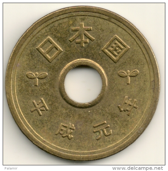 Japan 5 Yen Akihito Year 1 (1989) Y#95.1 - Giappone