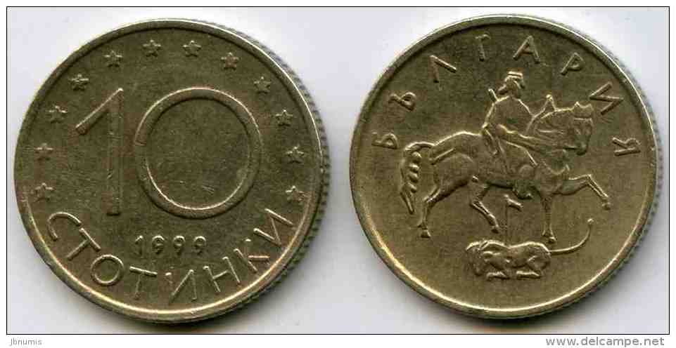 Bulgarie Bulgaria 10 Stotinki 1999 KM 240 - Bulgaria