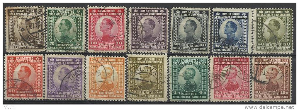 YU 1921-159-61 DEFINITIVE, YUGOSLAVIA, 1 X 14v, Used - Used Stamps