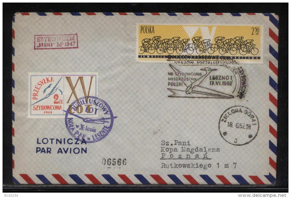 POLAND 1962 LESZNO 10TH ANNIV PHILATELIC FEDERATION GLIDER FLIGHT COVER - EXPRESS COVER GLIDING - Gliders