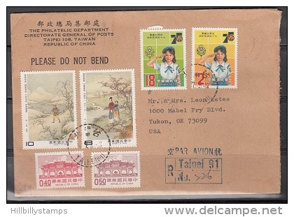 China  Nice Registered Letter    Lot 547 - Express Letter Stamps