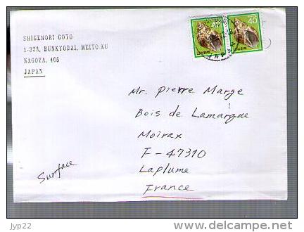 Lettre Cover Par Avion Via Air Mail Du Japon Japan Nippon Pour La France - CAD Nagoya 18-11-1993 ? / Tp Coquillage - Lettres & Documents