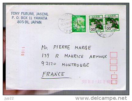 Lettre Cover Du Japon Japan Nippon Pour La France - CAD Yawata 28-05-1981 / 3 Tp - Cartas & Documentos