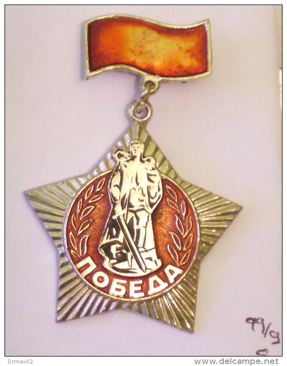 WIN ~ VICTORY & Communist Party Of Russia, SSSR USSR / GAGNER Sieg Vittoria / World War - Rusia