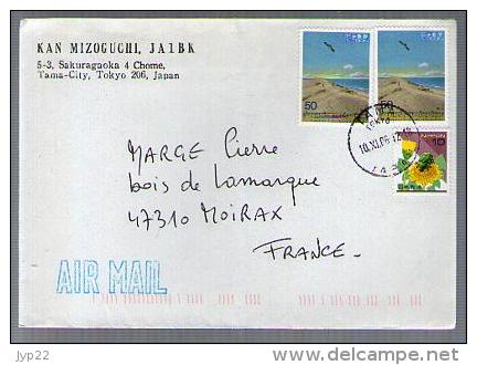 Lettre Cover Par Avion Via Air Mail Du Japon Japan Nippon Pour La France - CAD Tama Tokyo 10-11-2006 / 3 Tp - Brieven En Documenten