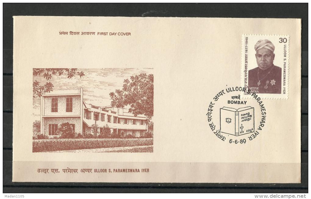 INDIA, 1980, FDC,  Ulloor S Parameswara Iyer, Poet,   Bombay  Cancellation - Covers & Documents