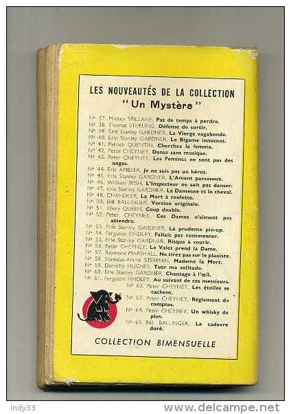 - LA BRUNETTE BOUCLEE . E. STANLEY GARDNER . PRESSES DE LA CITE 1951 - Presses De La Cité