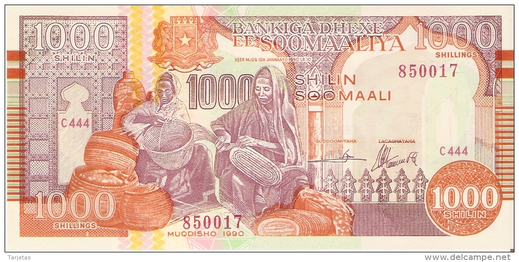 BILLETE DE SOMALIA DE 1000 SHILING DEL AÑO 1990  (BANKNOTE) SIN CIRCULAR-UNCIRCULATED - Somalia