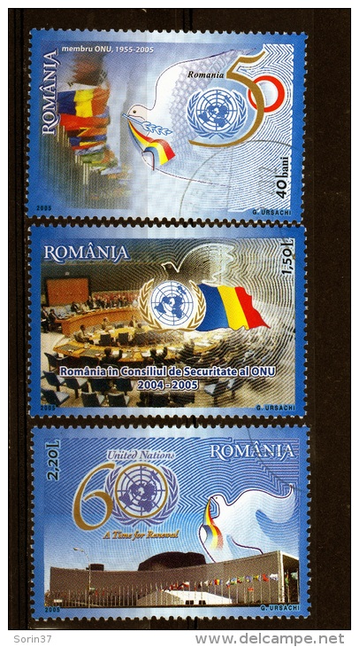 RUMANIA / ROMANIA / ROUMANIE  Año 2005   Yvert Nr. Usada  ONU - Usado