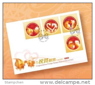 FDC(A) 2013 Congratulations Stamps Chinese Wedding Bird Fish Swan Penguin Mandarin Duck Circular Stamp Unusual - Swans