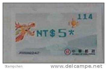 Taiwan 2012 ATM Frama Stamp-Dragon Playing With Pearl-Chinese New Year NT$5 Green Imprint - Neufs