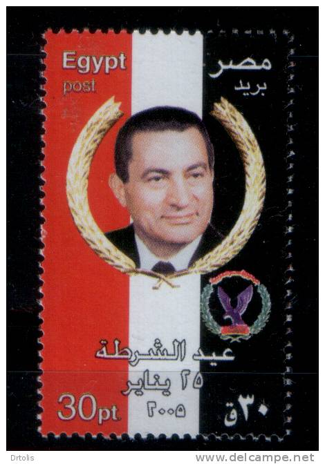 EGYPT / 2005 / Police Day / President Hosni Mubarak / MNH / VF  . - Neufs