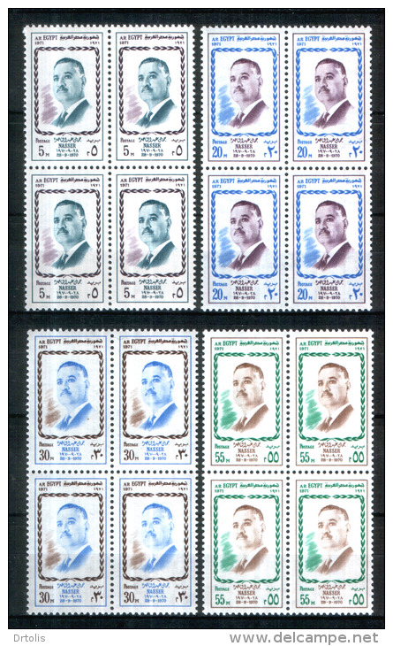 EGYPT / 1971 / PRES. GAMAL ABDEL NASSER / BLOCKS OF 4 / MNH / VF. - Ongebruikt