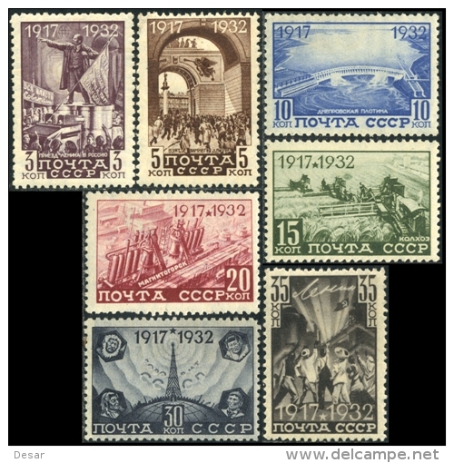 Russia (USSR) 1932 .10 P12¼:11¾ OG _Free Reg. Shipping_ The 15th Anniversary Of October Revolution 1917 - Ongebruikt