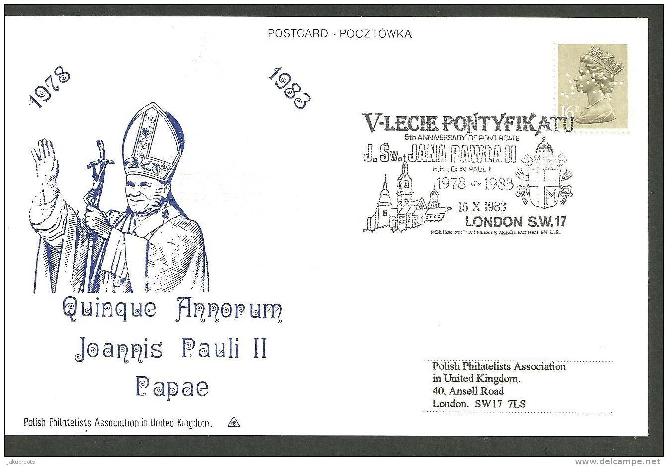 V-ANNIVERSARY OF POPE JOHN  PAUL II  OF PONTYFICATE  1978--1983. - Abarten & Kuriositäten