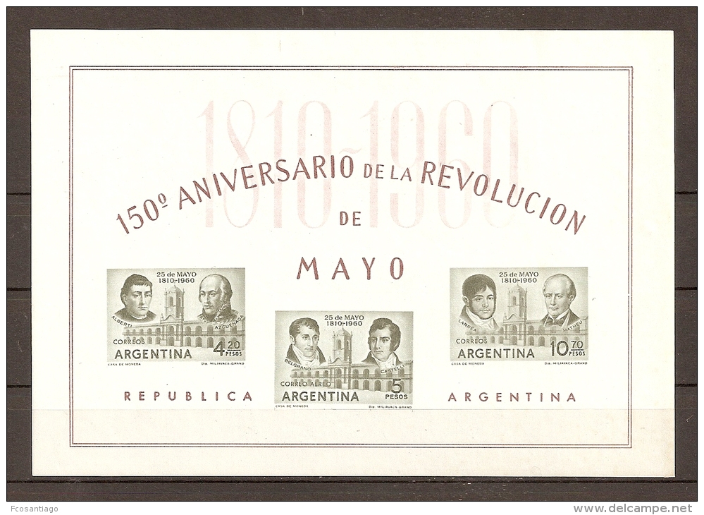 ARGENTINA 1960 - Yvert #H12/13 - MNH ** - Blocks & Sheetlets