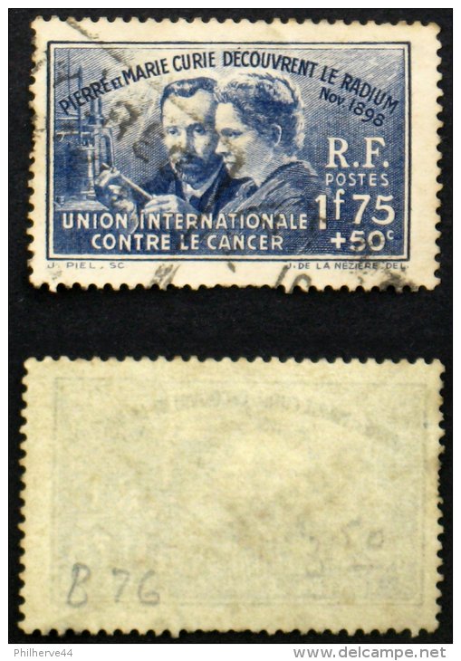 N° 402 Pierre Et Marie CURIE B/TB Oblit  Cote 13€ - Gebruikt