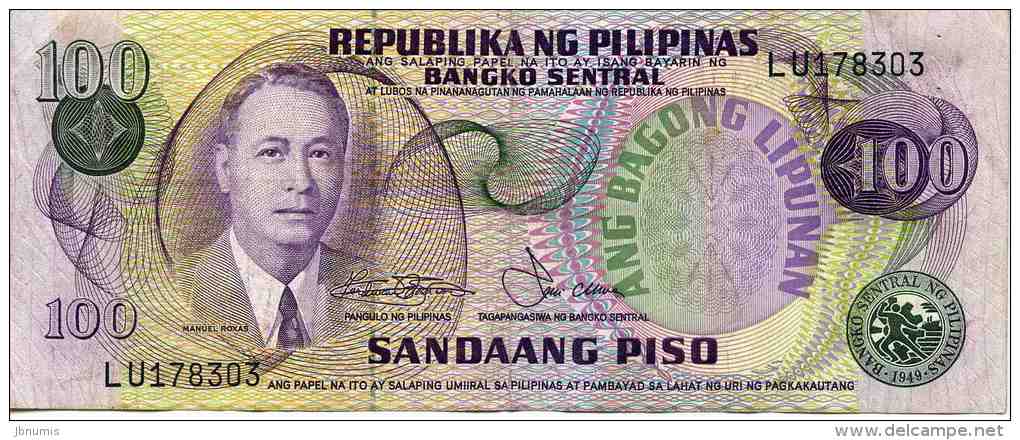 Philippines 100 Piso ( 1978 ) P164b - Philippines