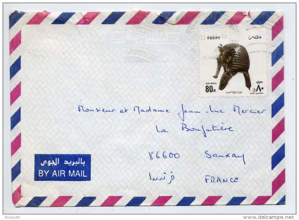 1988---lettre D'Egypte  Pour La France (Sanxay-86 ) --timbre( Masque) Seul Sur Lettre - Storia Postale