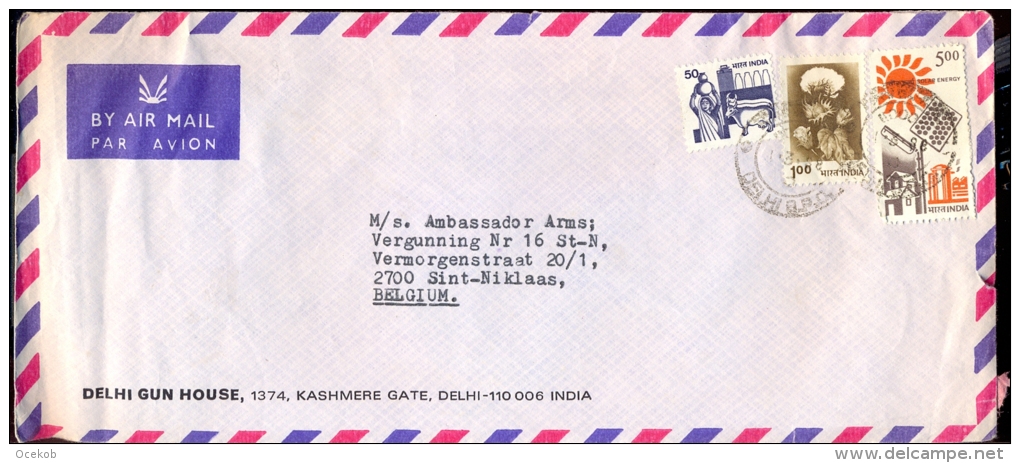 Omslag Enveloppe Dehli Gun House - India - Indie - Briefe