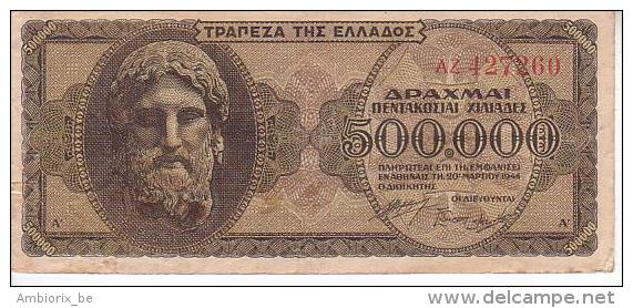 Billet Grec - 500000 Drachmes - Grèce