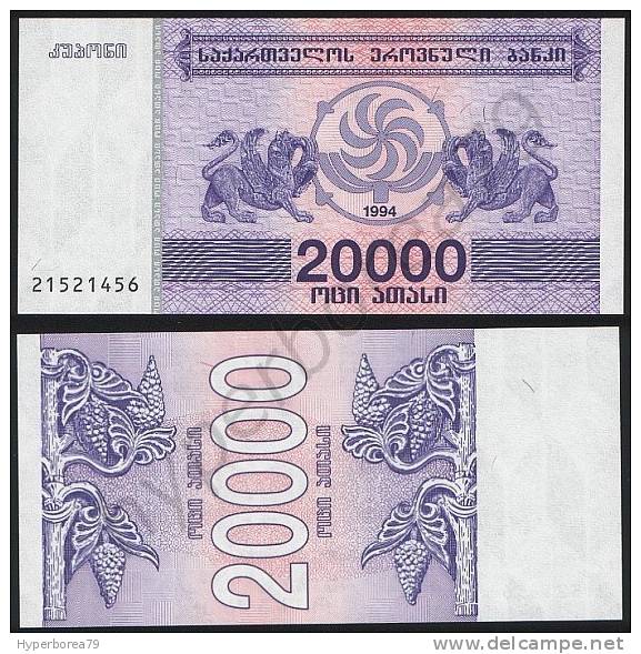 Georgia P 46 B - 20000 20.000 Laris 1994 - UNC - Georgien