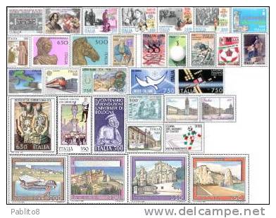 ITALIA REPUBBLICA ITALY REPUBLIC 1988 ANNATA COMPLETA COMPLETE SET MNH - Full Years