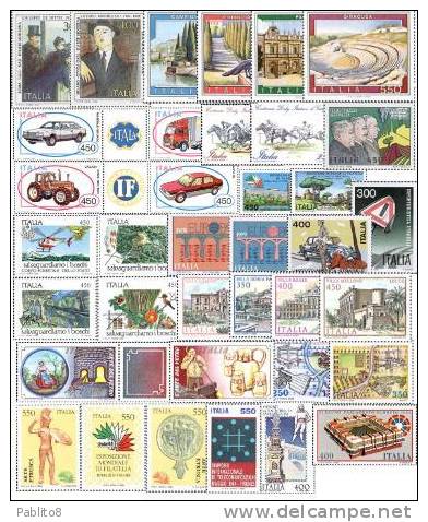 ITALY REPUBLIC ITALIA REPUBBLICA 1984 ANNATA COMPLETA COMPLETE YEAR MNH - Full Years