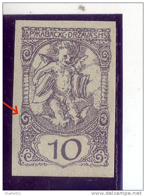 NEWSPAPER STAMP-10 VIN-LJUBLJANA-ERROR-SHS-SLOVENIA-YUGOSLAVIA-1919 - Dagbladzegels