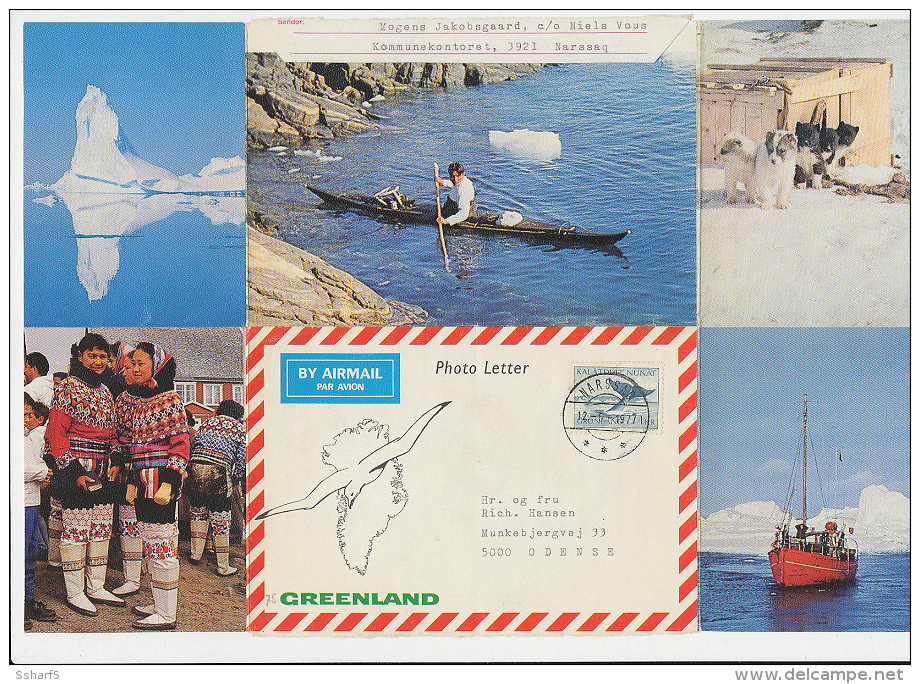 PHOTO LETTER 1977 Narssaq With Superb Photos From Greenland - Sonstige & Ohne Zuordnung