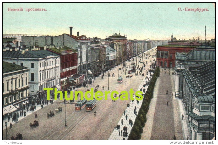 CPA RUSSIE RUSSIA ST PETERSBOURG PERSPECTIVE NEVSKY TRAM - Russie