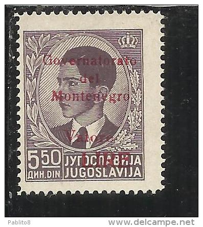 MONTENEGRO 1942 GOVERNATORATO RED OVERPRINTED SOPRASTAMPA ROSSA LIRE 5,50 D MNH - Montenegro