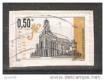 Bulgaria 2000  Churches  (o)  Mi.4480 CS - Oblitérés