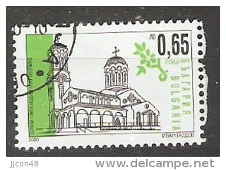 Bulgaria 2000  Churches  (o)  Mi.4481 A - Used Stamps