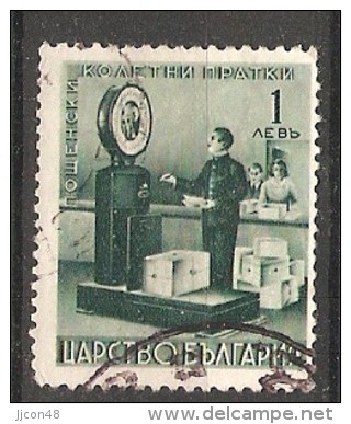 Bulgaria 1941  Express Stamps  (o)  Mi.1 - Express