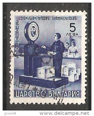 Bulgaria 1941  Express Stamps  (o)  Mi.5 - Francobolli Per Espresso