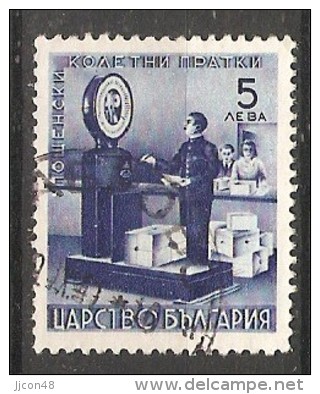 Bulgaria 1941  Express Stamps  (o)  Mi.5 - Express Stamps